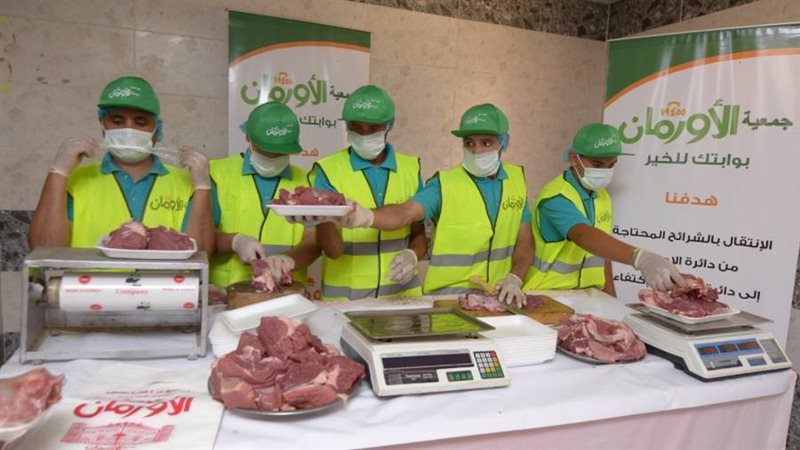 توزيع اللحوم على