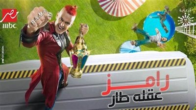دراما 