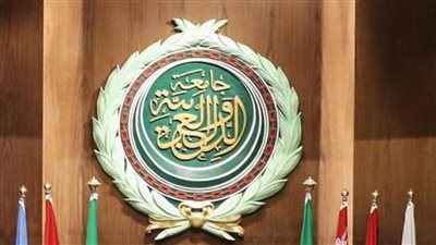الجامعة العربية تحذر من المخططات الممنهجة من الاحتلال الإسرائيلي
