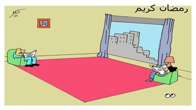 التباعد الاجتماعي