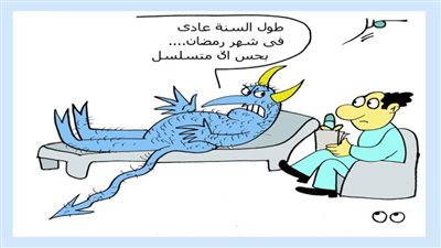 الشيطان في رمضان
