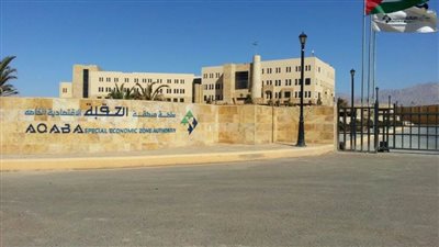 سلطة منطقة العقبة الأردنية: إعادة فتح المعابر الحدودية قبل نهاية شهر رمضان