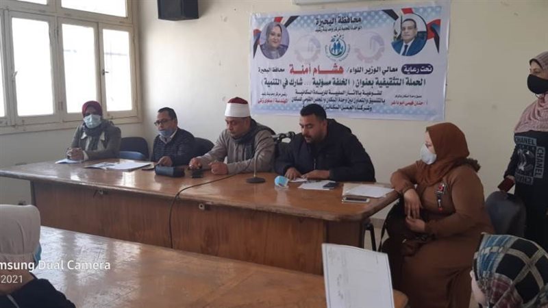 استمرار ندوات مبادرة