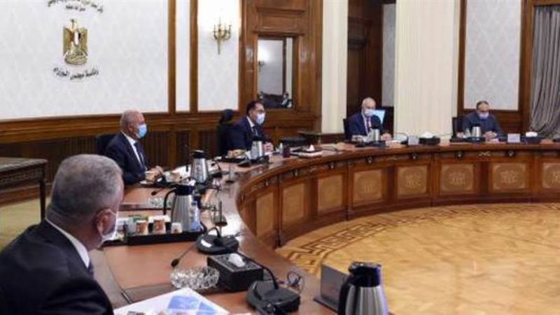 مجلس الوزراء