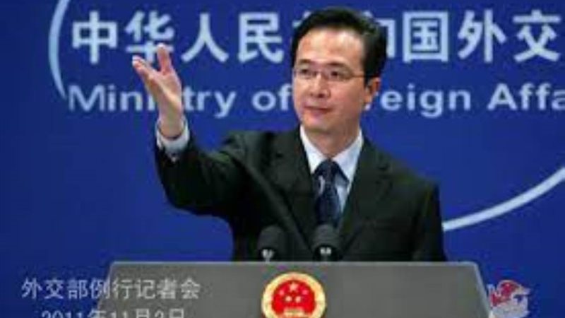 تشاو لي يان