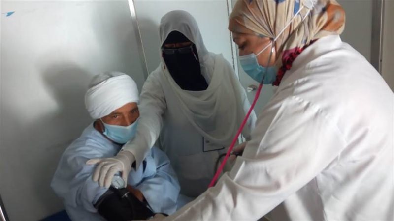 الكشف الطبى المجانى