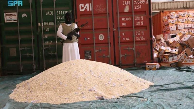 المواد المخدرة