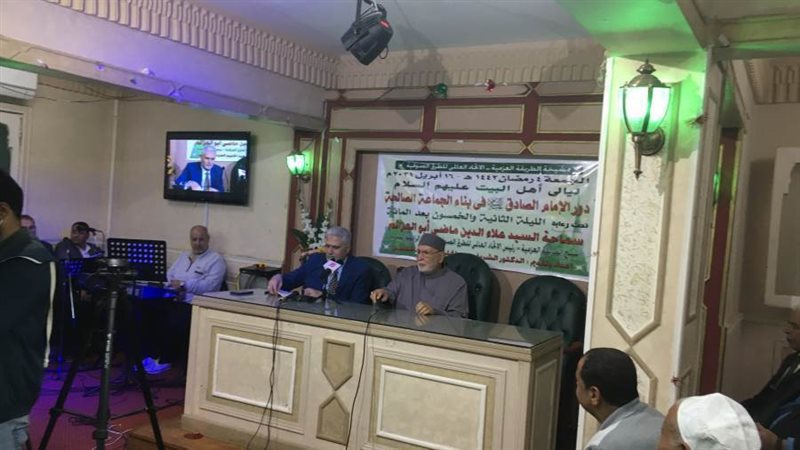 بوابة روز اليوسف