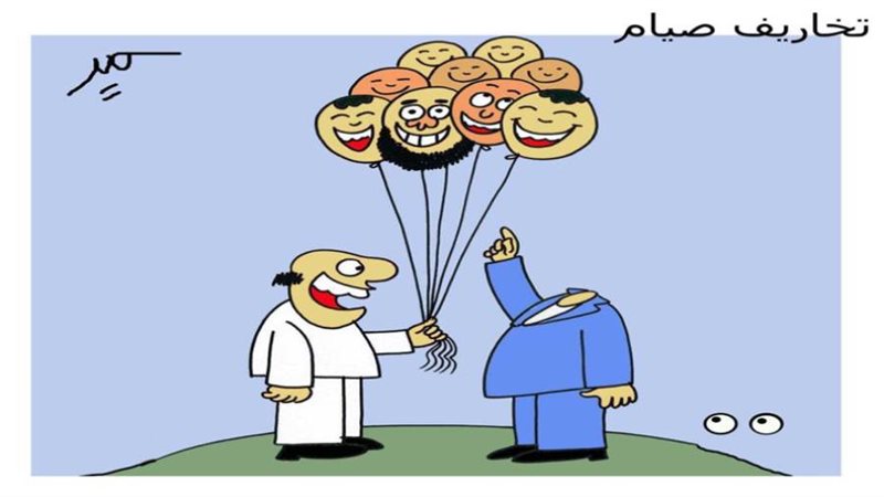 كاريكاتير سمير عبد