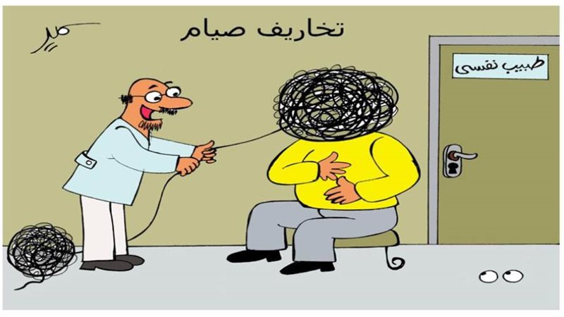 كاريكاتير سمير عبد