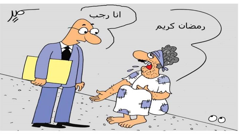 كاريكاتير سمير عبد