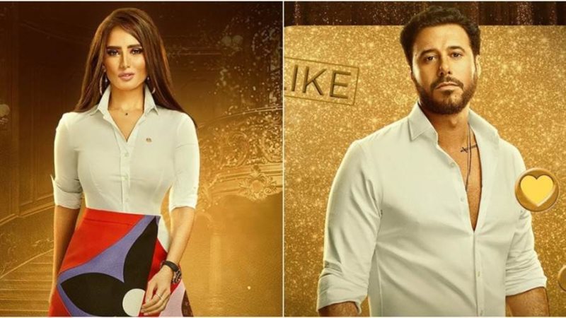 أحمد السعدني وزينة