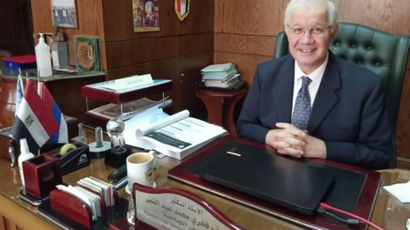 طلاب المصرية الروسية