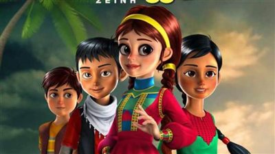 أستاذ رسوم متحركة بفنون المنيا: مسلسل