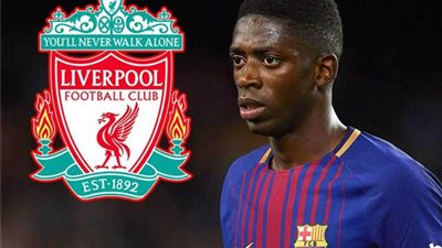 موقع بريطاني: ليفربول يرى ديمبيلي بديلا مثاليا لماني