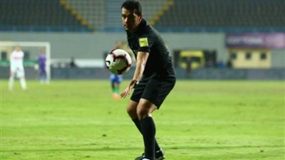 البنا حكما لمباراة الزمالك والأهلي وعاشور لـ