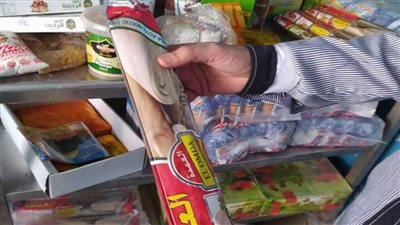 ضبط أغذية منتهية الصلاحية  وتحرير محاضر ببني سويف