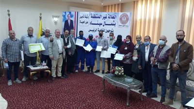 توزيع شهادات أمان علي العمالة غير المنتظمة وتكريم المتميزين بشمال سيناء