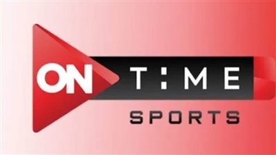 On Time Sport.. نزل تردد قناة أون تايم سبورت الجديد 2021