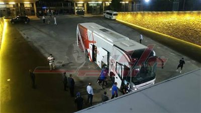 حافلة الزمالك تصل استاد القاهرة