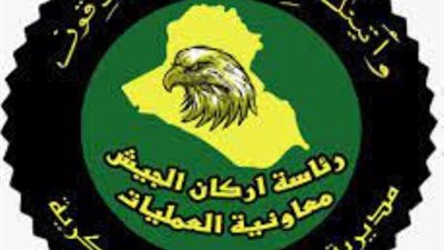 ضبط 3 عناصر من داعش في نينوى.. واستهداف قاعدة بلد الجوية