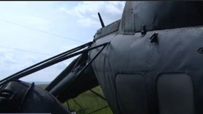 مصرع طيار جراء تحطم مروحية عند هبوطها في إقليم كراسنودار جنوب روسيا