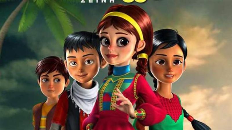 مسلسل زينه الكارتوني