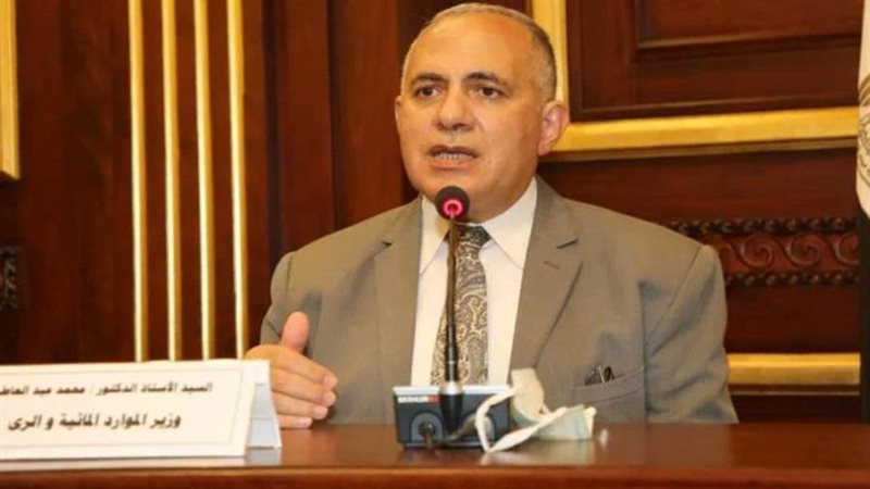 وزير الري أمام مجلس