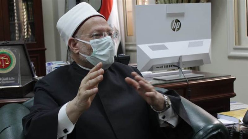 مفتى الجمهورية