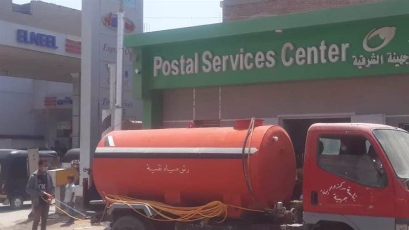 بوابة روز اليوسف