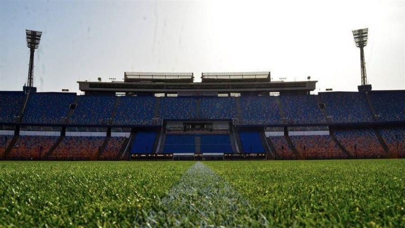 ستاد القاهرة