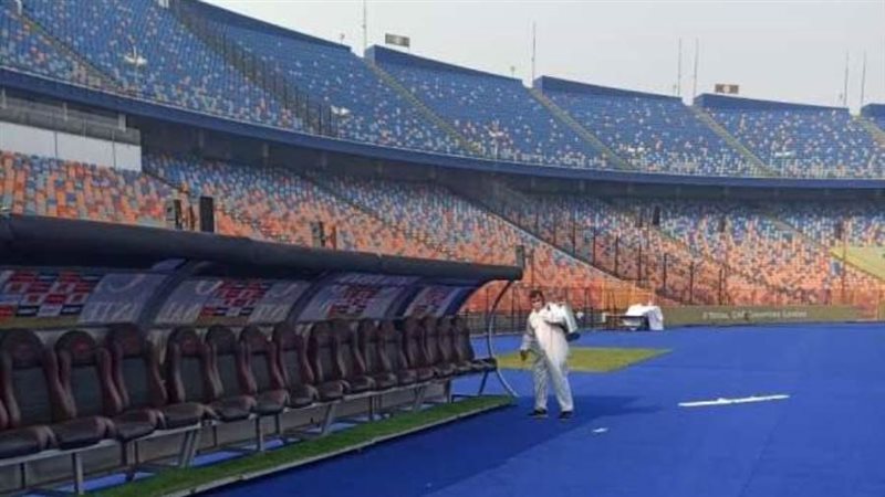 ستاد القاهرة