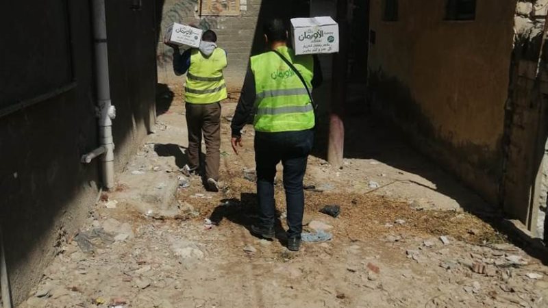 توزيع كراتين مواد