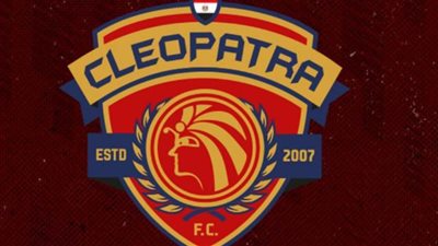 ماذا قدم قطاع ناشئين سيراميكا كليوباترا في 2021