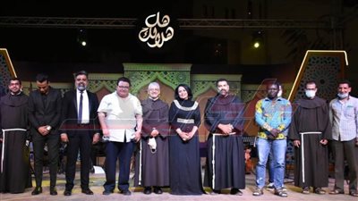 إطلاق برنامج 