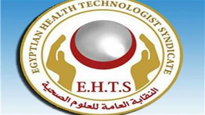 بالمستندات.. 