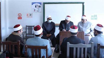 البحوث الإسلامية