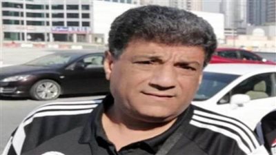 وفاة أحمد كمال مدير منتخب مصر للكرة النسائية السابق
