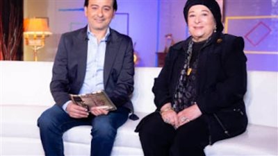 مفاجآت وذكريات الفنانة القديرة سميرة عبد العزيز.. الليلة على قناة اقرأ