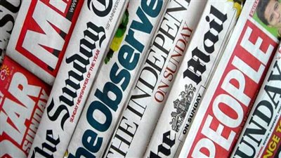 أبرز عناوين الصحافة العالمية اليوم الثلاثاء 20 أبريل 2021