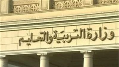 تعرّف على الهدف من الامتحان التجريبي اليوم للثانوية العامة 2021 