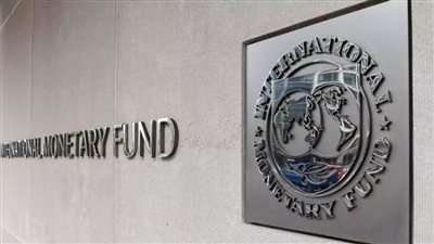صندوق النقد الدولي: الاقتصاد المصري يسجل ثاني أكبر اقتصاد عربي في 2020