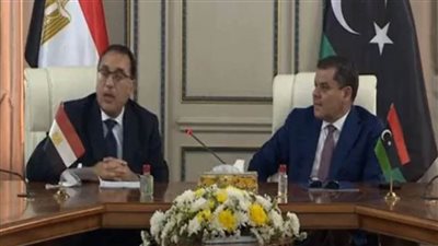 رئيس حكومة الوحدة الليبية: إعادة فتح السفارة المصرية عقب عيد الفطر