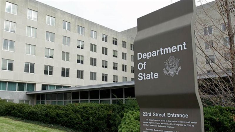 الخارجية الأمريكية