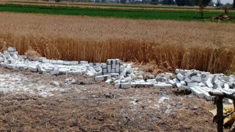 ازالة التعديات على