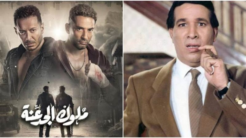 بوابة روز اليوسف