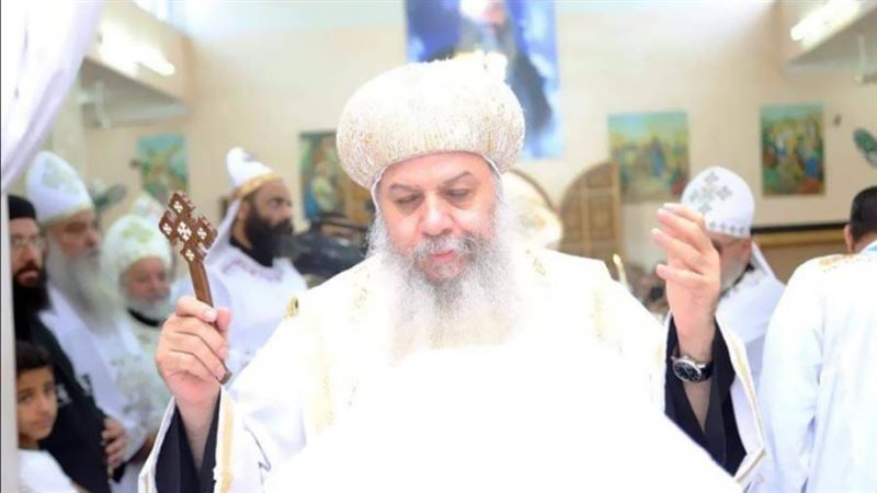 الأنبا اغاثون أسقف