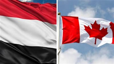 اليمن وكندا تبحثان مستجدات الساحة اليمنية