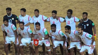 المنتخب العماني لكرة القدم الشاطئية يتأهل مباشرة لنهائيات كأس العالم