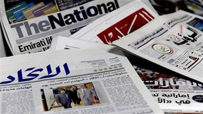 صحف إماراتية: ليبيا جزء من أمن مصر القومي